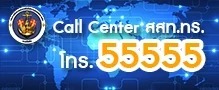 Relateds Banner Slider-63f43bb230c83.jpg